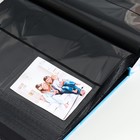 Фотоальбом кожзам на 1000 фото 10×15 см «Игрушки малыша», 36.2×33.8×6.8 см - Фото 4