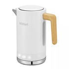 Чайник электрический Kitfort KT-6189, металл, 1.7 л, 2200 Вт, регулировка t°, белый - фото 9817135