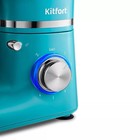 Миксер Kitfort КТ-3415-2, планетарный, 800 Вт, 4 л, 6 скоростей, бирюзовый - фото 51480616 Миксер Kitfort КТ-3415-2, планетарный, 800 Вт, 4 л, 6 скоростей, бирюзовый - фото 51480616