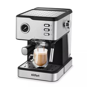 Кофеварка Kitfort КТ-7103, рожковая, 950 Вт, 1.5 л, капучинатор, чёрно-серебристая