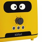 Тостер Kitfort КТ-4093-1, 870 Вт, 6 режимов прожарки, 2 тоста, жёлтый - Фото 3