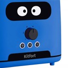 Тостер Kitfort КТ-4093-3, 870 Вт, 6 режимов прожарки, 2 тоста, синий - фото 51480682 Тостер Kitfort КТ-4093-3, 870 Вт, 6 режимов прожарки, 2 тоста, синий - фото 51480682