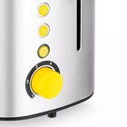 Тостер Kitfort КТ-6027, 820 Вт, 6 режимов прожарки, 2 тоста, серебристо-жёлтый - Фото 3