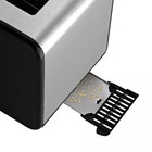 Тостер Kitfort КТ-4094, 870 Вт, 6 режимов прожарки, 2 тоста, серебристо-чёрный - фото 9043096