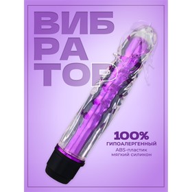 Вибратор Оки-Чпоки, реалистик, гелевый, стимуляция точки G, 18 х 3,5 см, TPE, сиреневый 9888876