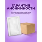 Вибратор Оки-Чпоки, реалистик, гелевый, стимуляция точки G, 18 х 3,5 см, TPE, сиреневый - Фото 4