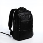 Рюкзак мужской на молнии, 4 наружных кармана, цвет чёрный - фото 4397870