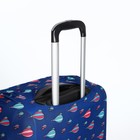 Чехол для чемодана 28", цвет синий - фото 7844403