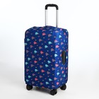 Чехол для чемодана 24", цвет синий - фото 3781840