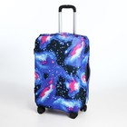 Чехол для чемодана 28", цвет фиолетовый - фото 7844419