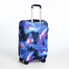 Чехол для чемодана 28", цвет фиолетовый - фото 7844420