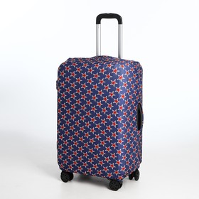 Чехол для чемодана 20", цвет синий/красный