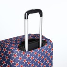 Чехол для чемодана 20", цвет синий/красный - фото 7844463