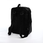 Рюкзак мужской на молнии, 2 наружных кармана, цвет чёрный - Фото 2
