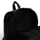 Рюкзак мужской на молнии, 2 наружных кармана, цвет чёрный - фото 23164594