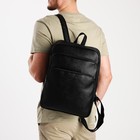 Рюкзак мужской на молнии, 2 наружных кармана, цвет чёрный - Фото 5