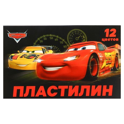 Пластилин 12 цветов, 180 г, Тачки