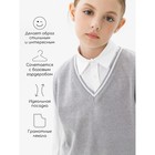 Жилет вязаный для девочки, рост 134-140 см, цвет серый - Фото 2