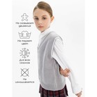 Жилет вязаный для девочки, рост 140-146 см, цвет серый - Фото 2