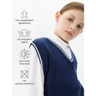 Жилет вязаный для девочки, рост 140-146 см, цвет синий - Фото 4