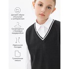 Жилет вязаный для мальчика Amarobaby Pure Love School, рост 128-134 см, цвет чёрный - Фото 2