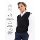 Жилет вязаный для мальчика Amarobaby Pure Love School, рост 128-134 см, цвет чёрный - Фото 3
