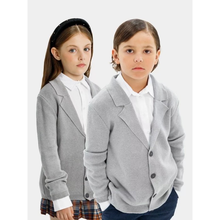 Пиджак вязаный для девочки, рост 122-128 см, цвет серый