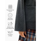 Пиджак для девочки, рост 146 см, цвет серый - Фото 3