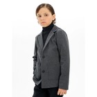 Пиджак для мальчика, рост 134 см, цвет серый - фото 109774415