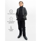 Пиджак для мальчика, рост 134 см, цвет серый - Фото 4