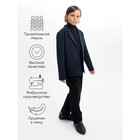 Пиджак для мальчика, рост 134 см, цвет синий - Фото 3