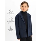 Пиджак для мальчика, рост 134 см, цвет синий - Фото 4