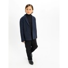 Пиджак для мальчика, рост 134 см, цвет синий - Фото 6