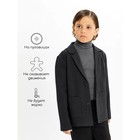 Пиджак для мальчика, рост 134 см, цвет чёрный - Фото 4