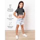 Топ для девочки с короткими рукавами Amarobaby Generation, рост 152 см, цвет графит - Фото 3