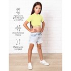 Топ для девочки с короткими рукавами Amarobaby Generation, рост 140 см, цвет жёлтый - Фото 3