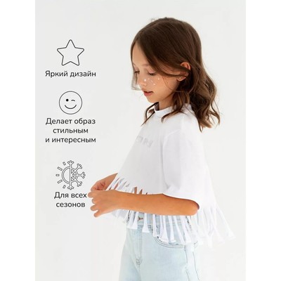 Футболка для девочки укороченная Amarobaby Icon, рост 128 см, цвет белый