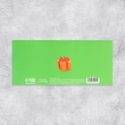 Конверт для денег с дополнительным элементом «Спешу поздравить», ручная работа, 19 × 9 см - Фото 6