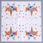 Салфетки бумажные «Единорожка», со звёздами, в наборе 20 шт. - фото 23174545