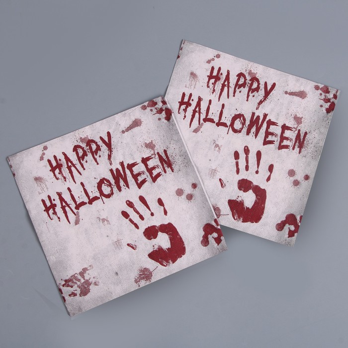 Салфетки бумажные «Счастливого Хэллоуина», в наборе 20 шт. - Фото 1