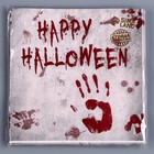 Салфетки бумажные «Счастливого Хэллоуина», в наборе 20 шт. - фото 7844592