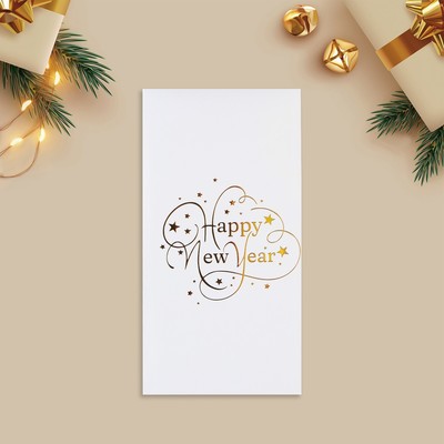 Конверт для денег новогодний, Happy New Year, тиснение, дизайнерская бумага, 11×22 см