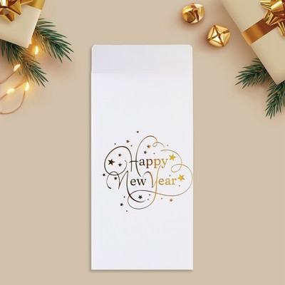 Конверт для денег новогодний, Happy New Year, тиснение, дизайнерская бумага, 11×22 см