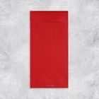 Подарочный конверт, «Поздравляю!», тиснение, дизайнерская бумага, 11 ? 22 см (комплект 5 шт) - фото 23414988