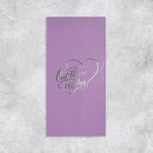 Подарочный конверт, «От всего сердца», тиснение, дизайнерская бумага, 11 × 22 см 9756615