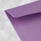 Подарочный конверт, «От всего сердца», тиснение, дизайнерская бумага, 11 × 22 см 9756615