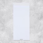 Набор подарочных конвертов «Поздравляю», 10 штук, тиснение, 11 х 22 см - фото 31241079