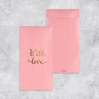 Набор подарочных конвертов «Поздравляю», 10 штук, тиснение, 11 х 22 см - фото 31241082