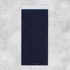 Набор подарочных конвертов «Поздравляю», 10 штук, тиснение, 11 х 22 см - фото 31241087