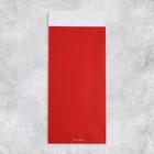 Набор подарочных конвертов «Поздравляю», 10 штук, тиснение, 11 х 22 см - фото 31241093